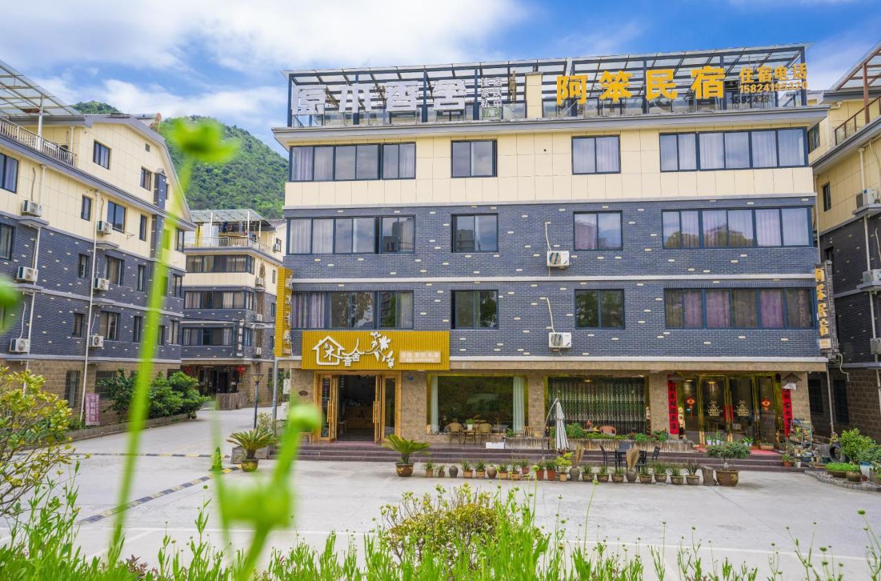 A Ben Min Su Daire Qianwu Dış mekan fotoğraf