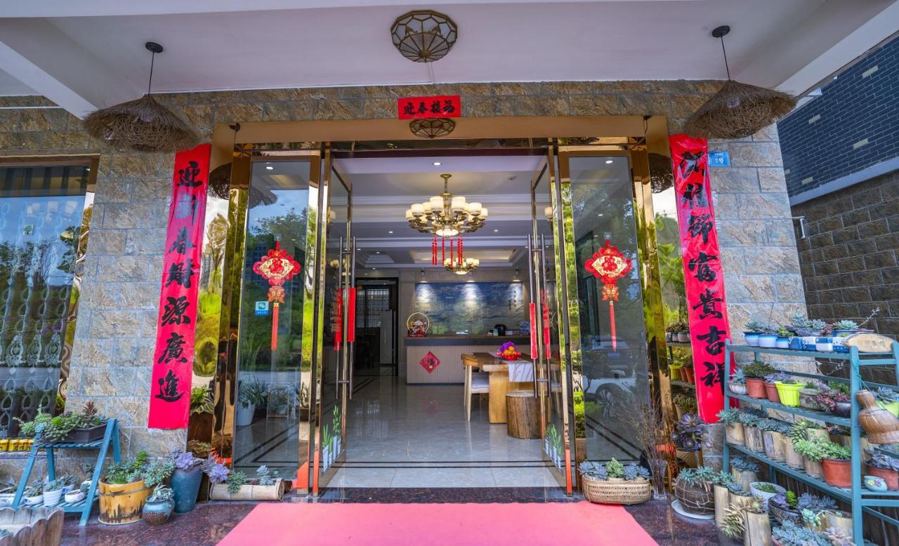 A Ben Min Su Daire Qianwu Dış mekan fotoğraf