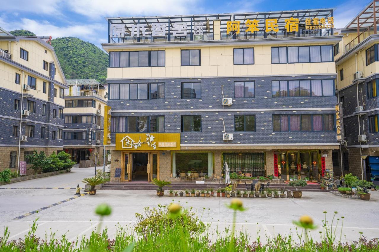 A Ben Min Su Daire Qianwu Dış mekan fotoğraf
